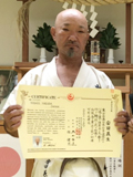 安田義生